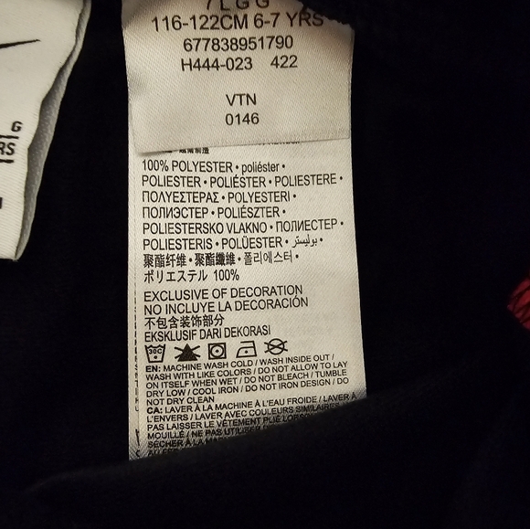 Nike Little Boys Pants and T-Shirt Set Size 7 NWOT - Picture 4 of 9